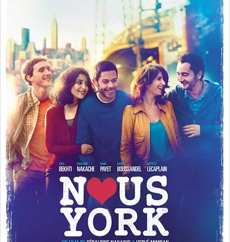 ( Cinéma ) Bienvenue à Mou York