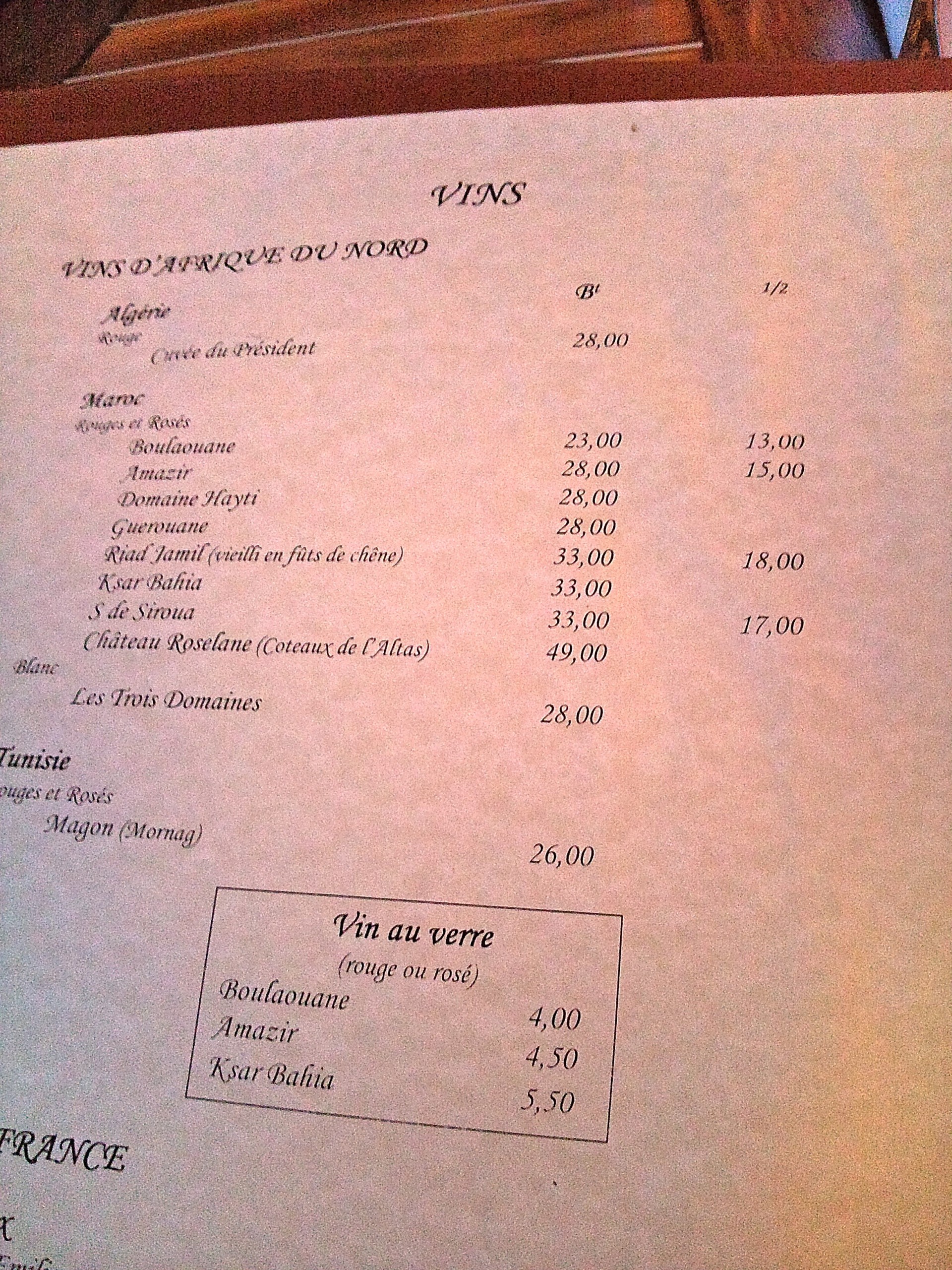oriental-2