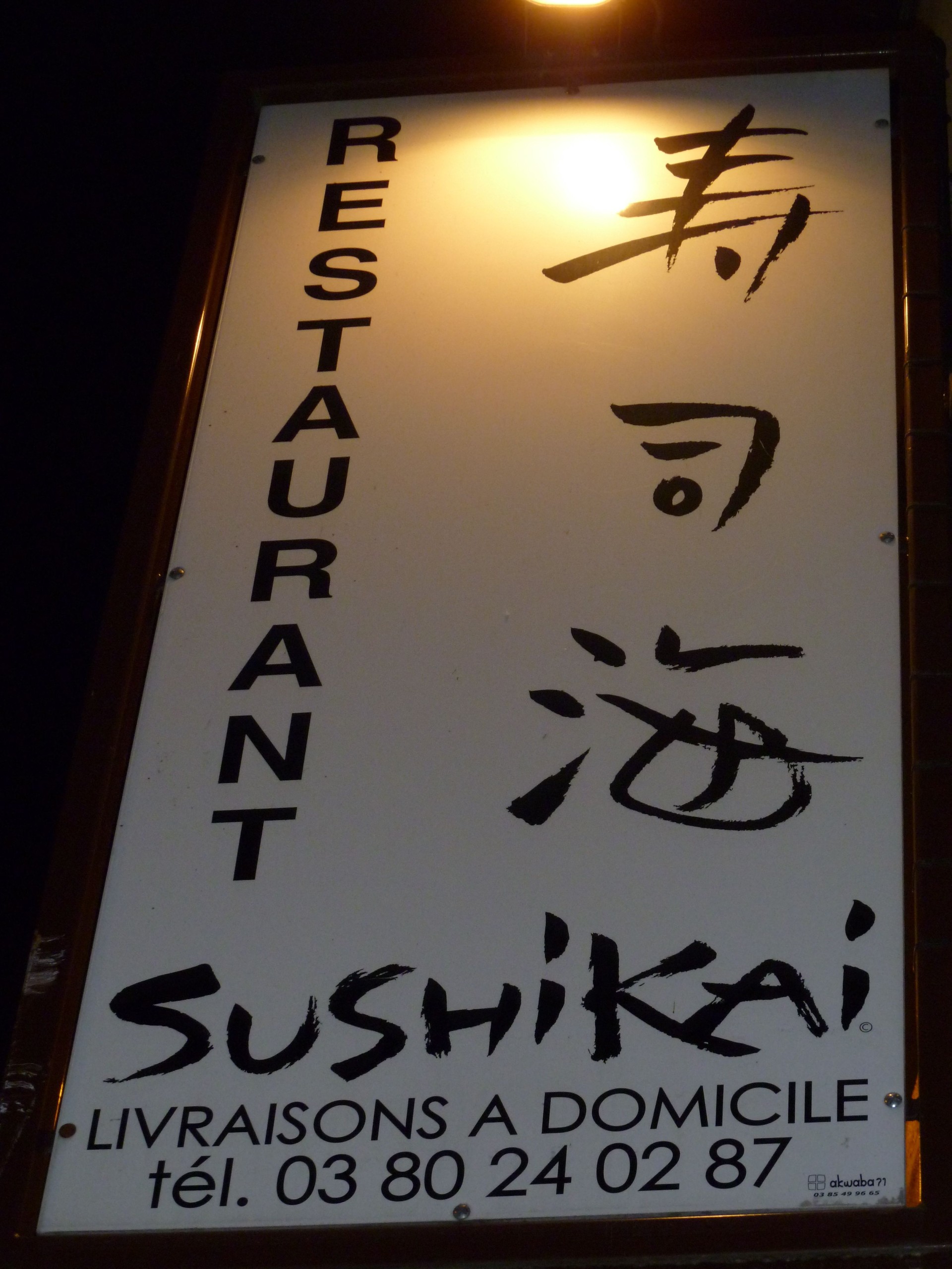 ❝RESTO JAPONAIS❞ Tu sais que t&rsquo;es Beaune toi ?