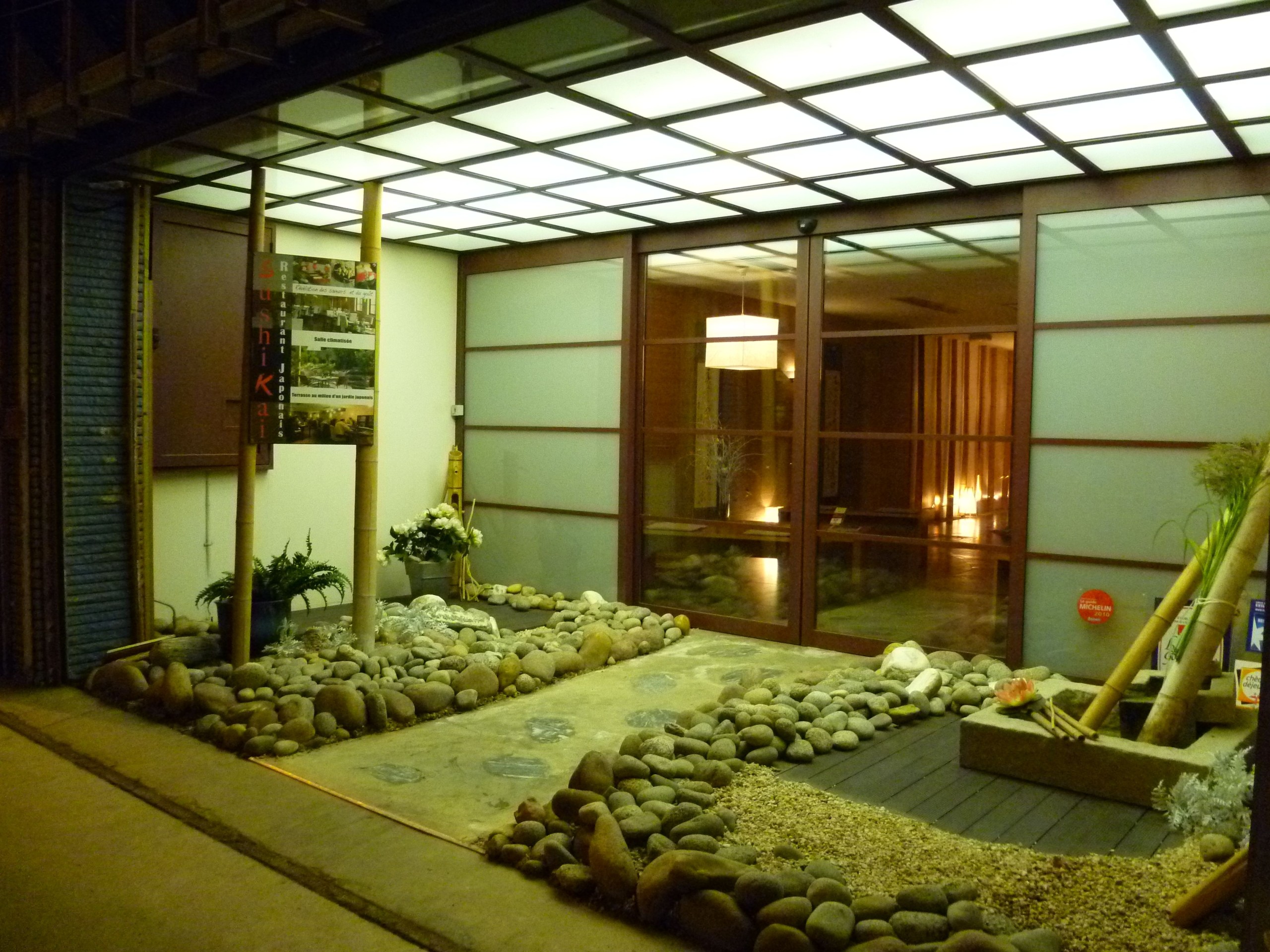 sushikai