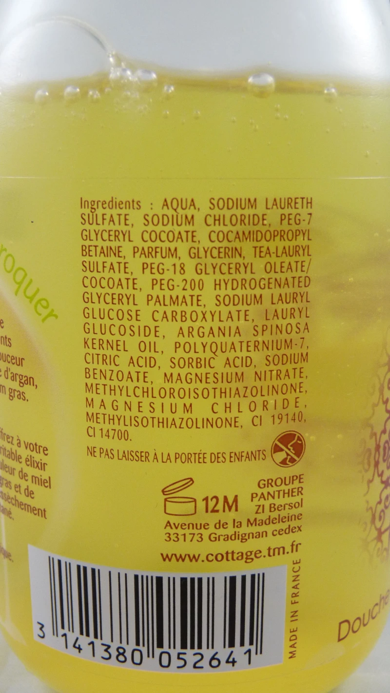 argan - 4