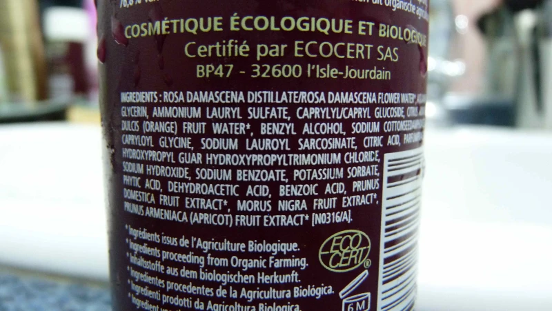 nuxe-2